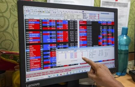 Stock market activity highlighting public sector and government-linked companies in India.