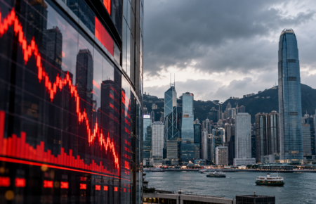 Hang Seng Index Slips as Hong Kong Stocks Face Pressure From Global Market Concerns